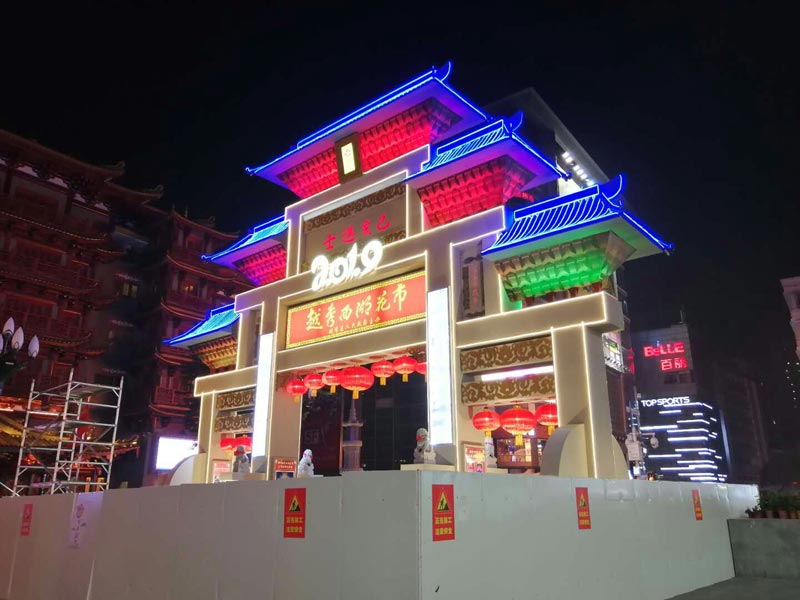 活動(dòng)策劃
